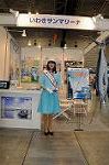 Dcim6772/DSC_0826