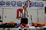Dcim6773/DSC_1028