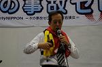 Dcim6773/DSC_1030