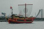 Dcim6790/DSC_8460