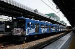Dcim6835/DSC_4655
