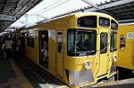 Dcim6835/DSC_4657