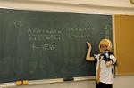 Dcim6843/DSC_5919