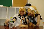 Dcim6844/DSC_6069