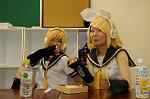 Dcim6844/DSC_6082