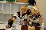 Dcim6845/DSC_6120