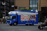 Dcim6855/DSC_7088