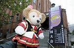 Dcim6856/DSC_7155