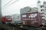 Dcim6862/DSC_7369