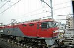 Dcim6862/DSC_7371