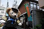Dcim6867/DSC_7920