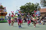 Dcim6881/DSC_8626