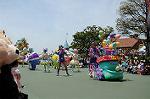 Dcim6881/DSC_8643