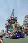 Dcim6881/DSC_8676