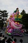 Dcim6890/DSC_0009