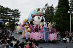 Dcim6890/DSC_0017