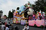Dcim6890/DSC_0020