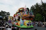 Dcim6890/DSC_0034