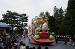 Dcim6890/DSC_0049
