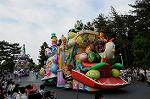 Dcim6890/DSC_0053