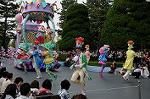 Dcim6890/DSC_0090