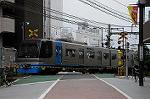 Dcim6926/DSC_2741
