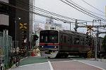 Dcim6926/DSC_2745