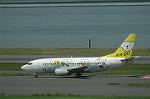 Dcim6940/DSC_4964