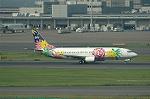Dcim6941/DSC_5161