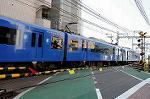 Dcim6942/DSC_3990