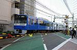 Dcim6942/DSC_3992