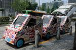 Dcim7000/DSC_5259