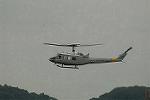 Dcim7012/DSC_6985