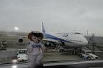 Dcim7014/DSC_6241