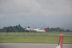 Dcim7015/DSC_6408