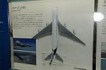 Dcim7020/DSC_7015