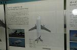 Dcim7020/DSC_7016