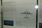 Dcim7020/DSC_7021