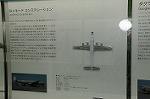 Dcim7020/DSC_7022