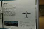 Dcim7020/DSC_7023