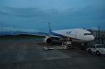 Dcim7021/DSC_7067