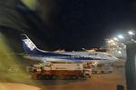 Dcim7021/DSC_7090
