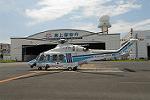 Dcim7022/DSC_7101