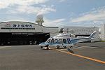 Dcim7022/DSC_7105