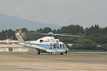 Dcim7023/DSC_7179