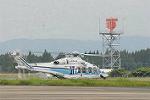 Dcim7023/DSC_7183