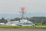 Dcim7023/DSC_7184