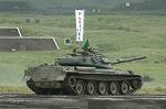Dcim7043/DSC_7629
