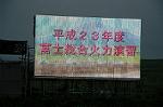 Dcim7044/DSC_7658