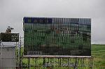Dcim7046/DSC_8399